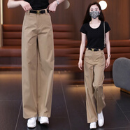定原天絲棉窄版闊腿褲女2025夏季高腰垂墜感顯瘦拖地通勤氣質(zhì)休閑褲子 卡其色長(cháng)褲【贈腰帶】 M /27【推薦95-105斤】