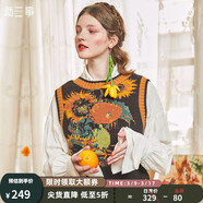 兩三事梵高系列 靜美如秋葉 秋季新款森女風(fēng)后背綁帶花色無袖毛衣背心女 向日葵預(yù)售 L