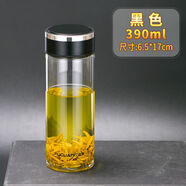 富光 單層雙層玻璃杯新款水杯2116高硼硅透明車載茶杯定制批發(fā)團(tuán)購(gòu)印 單層390毫升黑色無(wú)網(wǎng)