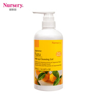娜斯麗（Nursery）娜斯麗柚子卸妝乳溫和清潔臉部啫喱眼唇卸妝清潔舒緩卸妝乳 Nursery柚子卸妝乳500ml