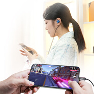 qdc天王星(Uranus)音樂(lè )直播主播監聽(tīng)耳返耳機入耳式降噪運動(dòng)HiFi動(dòng)鐵動(dòng)圈混合單元結合發(fā)燒友樂(lè )手耳機 天王星+qdc Type C耳機線(xiàn)