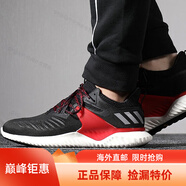 阿迪達(dá)斯 （adidas）男女鞋bounce小椰子運(yùn)動緩震舒適透氣潮流休閑跑步鞋EF1183 G28011 40