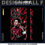 足球球星梅西德布勞內福登羅伊斯彩繪全包手機殼蘋(píng)果15華為小米 卡卡 OPPO/一加機型下單留言型號備注