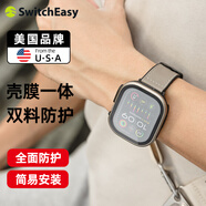 SwitchEasy蘋果Apple iwatch9/8/7手表保護(hù)殼鋼化膜一體Ultra2金屬防摔殼 鈦色【殼膜一體表殼】Ultra2 49mm