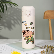 創(chuàng  )京懿選蠟筆小新水杯保溫杯智能顯溫創(chuàng  )意個(gè)性杯子卡通可愛(ài)水杯不銹鋼便攜 彈蓋杯小新比耶 400 0ml