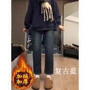 品匯菲大碼女裝牛仔褲秋冬直筒褲微胖mm加肥高腰顯瘦加絨加厚彈力煙管褲 深藍(lán)色 加絨 38 建議160-180斤