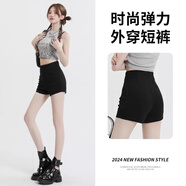 禾戀淑短褲女外穿超短褲高腰夏季黑色a字西裝短褲露臀緊身辣妹性感熱褲 黑色高腰短褲 L【100-115斤】