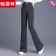恒源祥加絨加厚雪尼爾微喇叭褲2025秋冬新款小個(gè)子休閑直筒褲子女2815潮 灰色長(cháng)褲(嬰兒絨) M 建議95-105斤