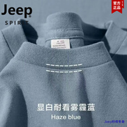 吉普（JEEP）品質(zhì)新疆棉重磅純棉圓領(lǐng)長(cháng)袖T恤男士百搭寬松休閑內搭打底衫衛衣 霧霾藍 -(厚實(shí)長(cháng)) L 建議-125斤