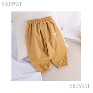 SKONWAT兒童防蚊褲2023夏季新款男童嬰兒寶寶燈籠褲女童薄款棉麻夏 黃色 100cm