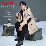鴨鴨（YAYA）【王一博同款】羽絨服男女同款保暖連帽情侶工裝短款沖鋒男士外套