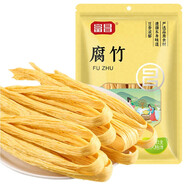 富昌 南北干貨 腐竹200g 手工制作黃豆制品 豆皮腐皮 火鍋涼拌食材