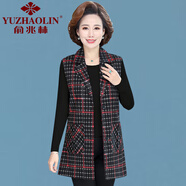 俞兆林（YUZHAOLIN）西裝領(lǐng)馬甲外套女?huà)寢屟b春秋大碼中老年女條紋中長(zhǎng)款坎肩馬夾外搭 915 紅格 XL 建議90-105斤