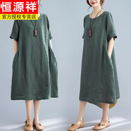 恒源祥棉麻長裙韓版寬松夏大尺碼女裝胖妹妹大擺裙洋氣圓領(lǐng)亞麻A字連衣 綠色 XL