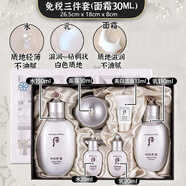 后（WHOO）韓國后雪美白套盒水乳霜拱辰享去黃改善暗沉護(hù)膚品套裝 免稅三件套新款