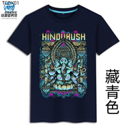 結盟者 大象圖騰泰國文化吉祥如意民族風舒適圓領短袖T恤衣服男裝夏 藏青色2 XS