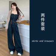 月半晴（YUEBANQING）秋裝鹽系搭配一整套衣牛仔連體褲甜酷辣妹網(wǎng)紅炸街小個(gè)子套裝 兩裝  [初秋針織衫/溫柔港 L [法式桔梗茶歇/鹽系輕熟風(fēng)/