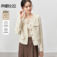 尚都比拉時尚優(yōu)雅圓領多裝飾袋金屬單排扣帶肩墊寬松小香風外套 米杏色 M