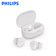 飛利浦（PHILIPS）真無(wú)線(xiàn)藍牙耳機TAT1209雙耳入耳式運動(dòng)跑步商務(wù)安卓蘋(píng)果手機通用 白色
