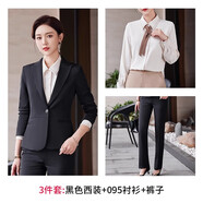櫻芭妮黑色西裝外套女春秋通勤職業(yè)裝大學(xué)生面試正裝女工作服西服套裝冬 黑西裝+095襯衫+西褲 L （建議100-109斤）