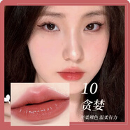 IYSL圣羅蘭YSL小金條口紅1966/21楊樹(shù)林小黑條 314七夕送女友禮盒裝 黑金方管10+禮盒禮袋