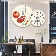 美家禧鐘表掛鐘客廳家用時(shí)尚裝飾輕奢現(xiàn)代2025新款時(shí)鐘掛墻餐廳背景墻表 P26日歷款 多子多福（帶玻璃罩） 12英寸60*39CM