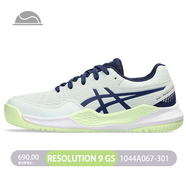 亞瑟士（asics） 兒童網(wǎng)球鞋青少年男女運動(dòng)鞋GELGAME8GS/RESOLUTION8GS系列 【R9GS】 淺綠1044A067-301 39.5