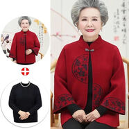 俞兆林（YUZHAOLIN）媽媽外套春秋老年人套裝70-80歲中年女外穿50歲中老年人衣服外套 酒紅+毛衣打底衫 3XL 建議120-130斤
