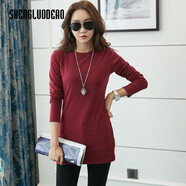 圣羅地奧長(cháng)款t恤女遮臀遮屁股秋冬季內搭中長(cháng)款包臀打底衫長(cháng)袖加絨加厚棉 安可拉紅【不加絨】 4XL 建議135-150斤