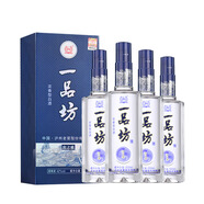 瀘州一品坊窖之雅 42度濃香型白酒純糧食整箱禮盒裝 42度 500mL 4瓶 窖之雅禮盒