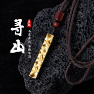 VAN OCEAN ANNORA口力米大足銀包金吊墜【尋山】手工定制錘紋男女復(fù)古造舊百 手工定制 I 尋山