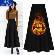 苜戈加絨】秋冬長(cháng)款半身裙高腰女士冬季裙子顯瘦a字裙女加厚大碼冬裙 黑色【黃金加絨加厚款】 有口袋 2XL 建議135-150斤