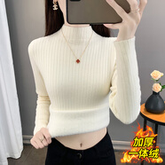 妃麗慕尚半高領(lǐng)毛衣女裝緊身保暖內(nèi)搭打底衫秋冬季加絨加厚修身針織衫上衣 599杏色 S