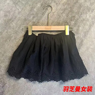 顧夕岑蕾絲小屁簾打底半身裙女秋冬新款松緊腰防走光疊穿短裙子 黑色短/款裙長(zhǎng)28 均碼