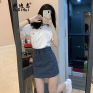 歐迪惠（Oudihui）裙子夏天女裝2025年夏季新款連衣裙女小香風(fēng)時尚短裙女套裝小個子 上衣+短裙 S
