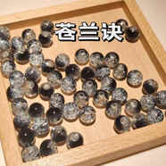 安緹美10mm琉璃珠散珠手串diy配件手工編織穿珠串珠古風手鏈項鏈爆花珠 10m爆花珠-蒼蘭訣【100顆送首飾袋+彈力繩+引