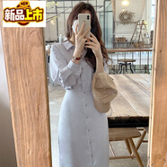 初徑韓國秋季優(yōu)雅氣質(zhì)翻領(lǐng)單排扣系帶收腰顯瘦中長(cháng)款襯衫連衣裙女 藍色 L