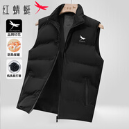 紅蜻蜓（RED DRAGONFLY）冬季男加厚保暖簡(jiǎn)約舒適百搭休閑運(yùn)動(dòng)立領(lǐng)防風(fēng)上衣馬甲 黑色 4XL