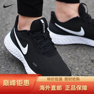 耐克（NIKE）男鞋夏新款運(yùn)動(dòng)鞋KAISHI RUN網(wǎng)面透氣輕便緩震跑步鞋654473-010 BQ3204-002/REVOLUTI 5 42