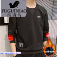 富貴鳥(niǎo)（FUGUINIAO）衛衣男秋冬季長(cháng)袖T恤圓領(lǐng)男裝休閑保暖打底衫上衣 2XL 黑色 加絨 M (95斤-110斤)