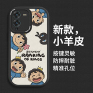品陌（PINMO） vivo s15/e手機(jī)殼保護(hù)套vivo s15pro防摔軟殼個性創(chuàng)意男女新款