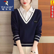 啄木鳥襯衫領(lǐng)假兩件針織衫女上衣23春裝新款拼接洋氣內(nèi)搭打底衫毛衣冬 藏青色 XL 115-130斤
