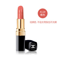 香奈兒（Chanel）口紅可可小姐炫光唇膏coco不沾杯不掉色送女友情人節禮物 coco可可小姐唇膏412#橘色
