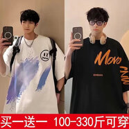 浩術(shù)t恤男春夏新款港風百搭寬松加肥加大碼ins潮流五分短袖體恤 T2344白色+T2343黑色【兩件裝】 7XL