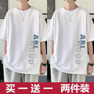 潮韓都【買(mǎi)一送一包郵】港風(fēng)夏季短袖t恤男寬松學(xué)生韓版上衣男打底衫 E508白色+E508白色 XL