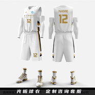 賓帛錦 籃球服定制套裝男球衣潮大碼男女學(xué)生比賽訓練美式運動(dòng)團購隊服 051白金 L碼（160-165cm 90-100斤）