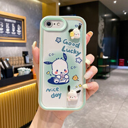 隆虹 蘋果6手機(jī)殼iPhone6s保護(hù)套蘋果6Plus天眼階梯i6Splus卡通可愛磨砂殼男女情侶軟硅膠全包防摔外殼 蘋果6/6S【新新天眼】恰洽狗
