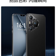 新款70Pro智能手機512G大內(nèi)存宜暢玩王者游戲5G便宜百元老人手機 黑色 12GB+512GB