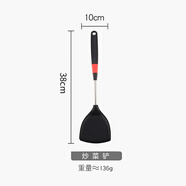 哈羅德德國品質(zhì)廚具硅膠鍋鏟家用炒菜鏟子不粘鍋專(zhuān)用鏟廚房炒勺子耐高溫 炒菜鏟【食品級 可進(jìn)洗碗機】