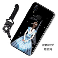 漢牌 適用vivo X21手機殼x21A后指紋版保護套 全包防摔磨砂個性卡通軟外殼 巴黎女神